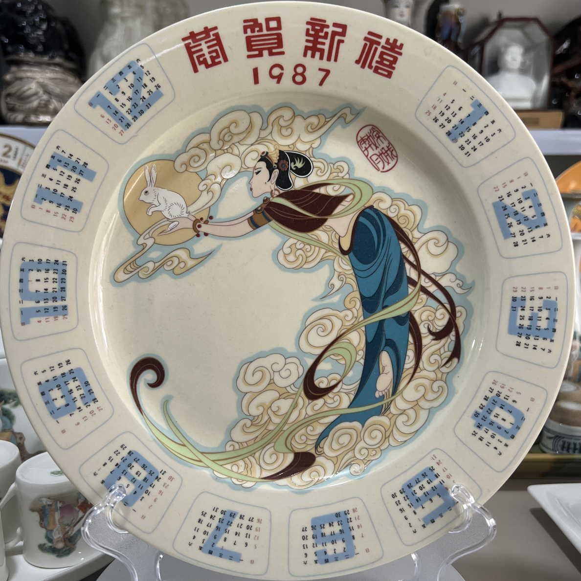 陶瓷制品生肖1987兔