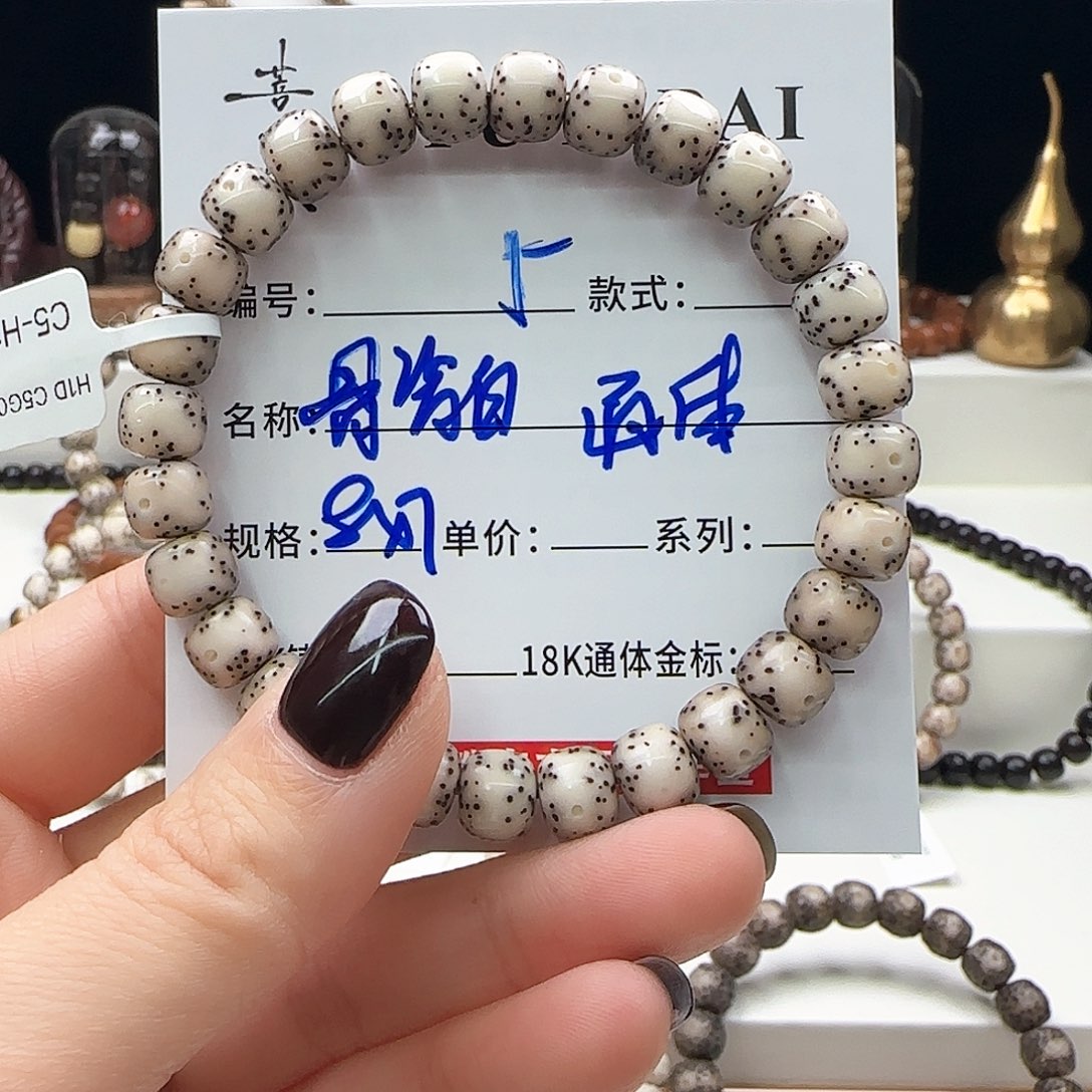 星月菩提手串星月