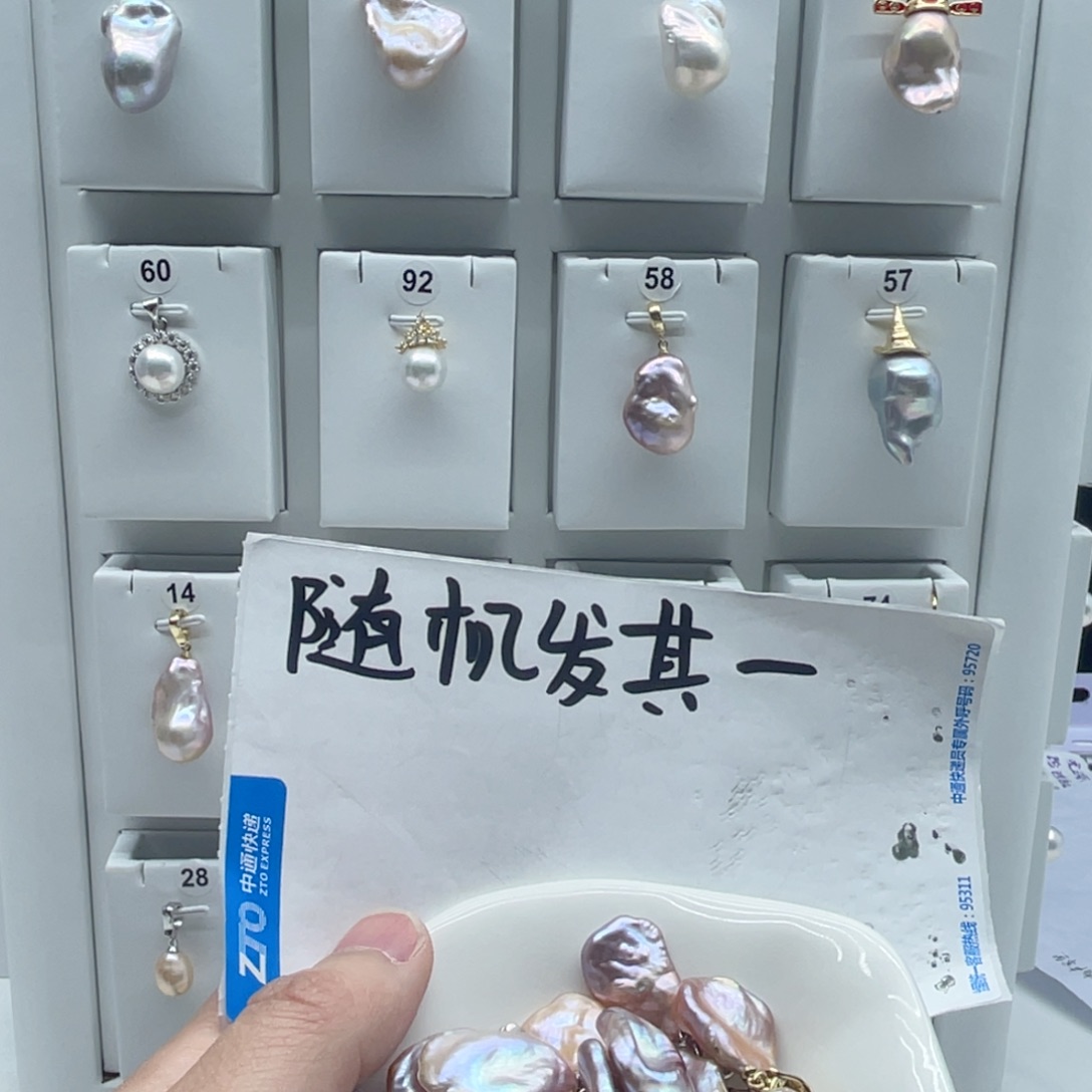 合金颈饰淡水珍珠