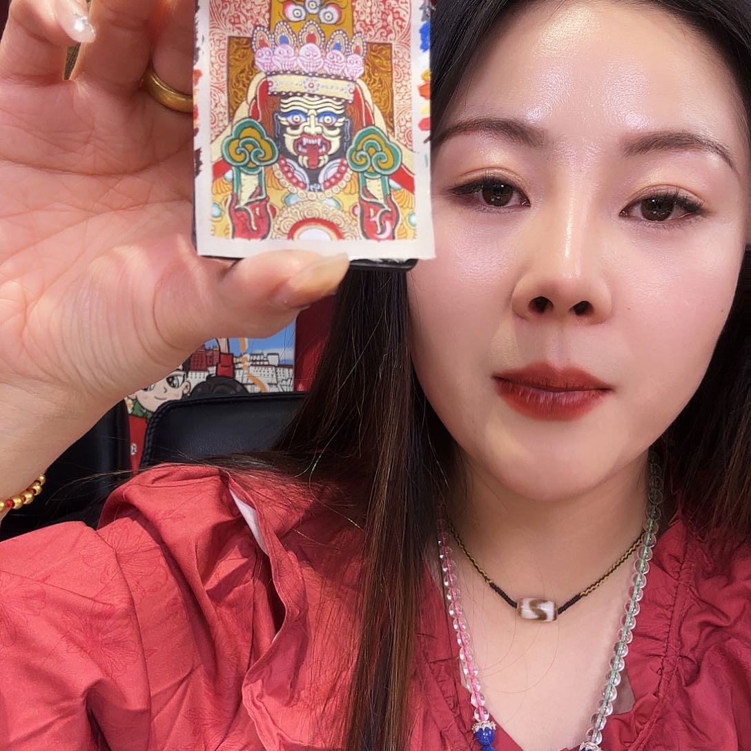 装裱画念*扎基拉姆带壳子的