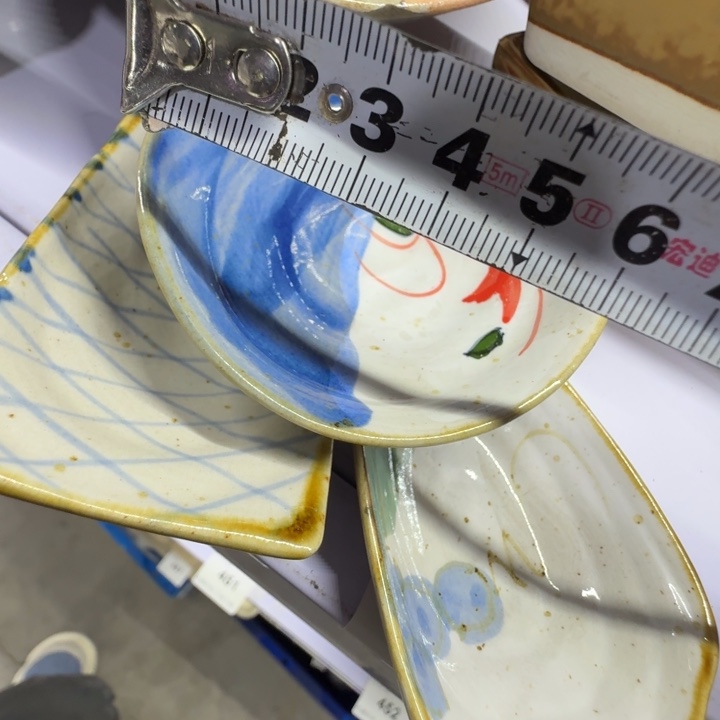 碟3个小碟啊啊啊啊啊啊啊啊啊