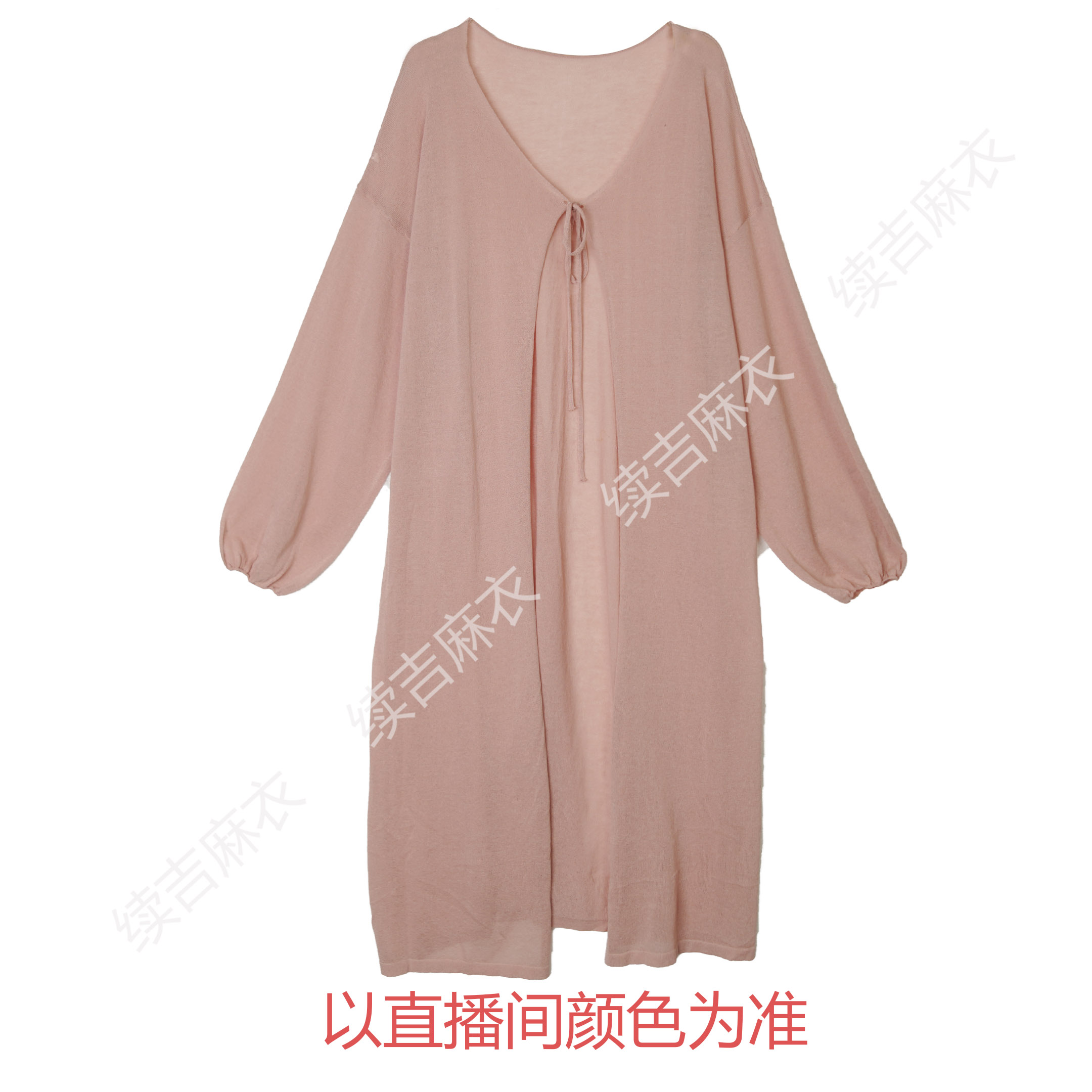 夏-续吉麻衣25-1326气质长袖针织舒适百搭宽松纯色简约外披