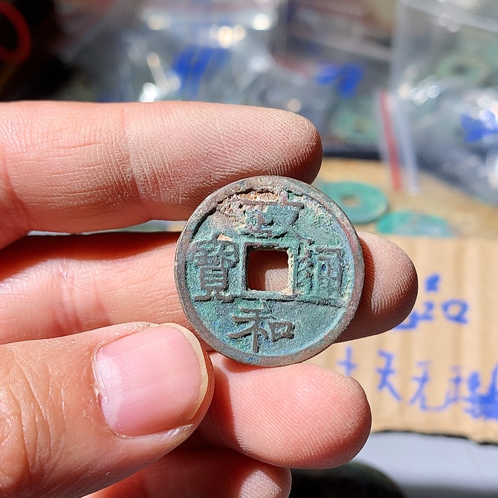 定制工艺品，非文物42号