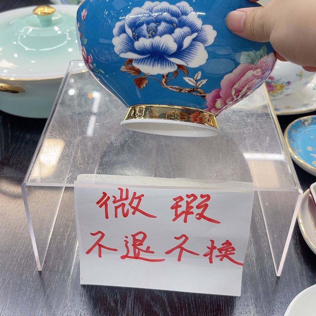 36%以上骨粉骨瓷6寸微瑕