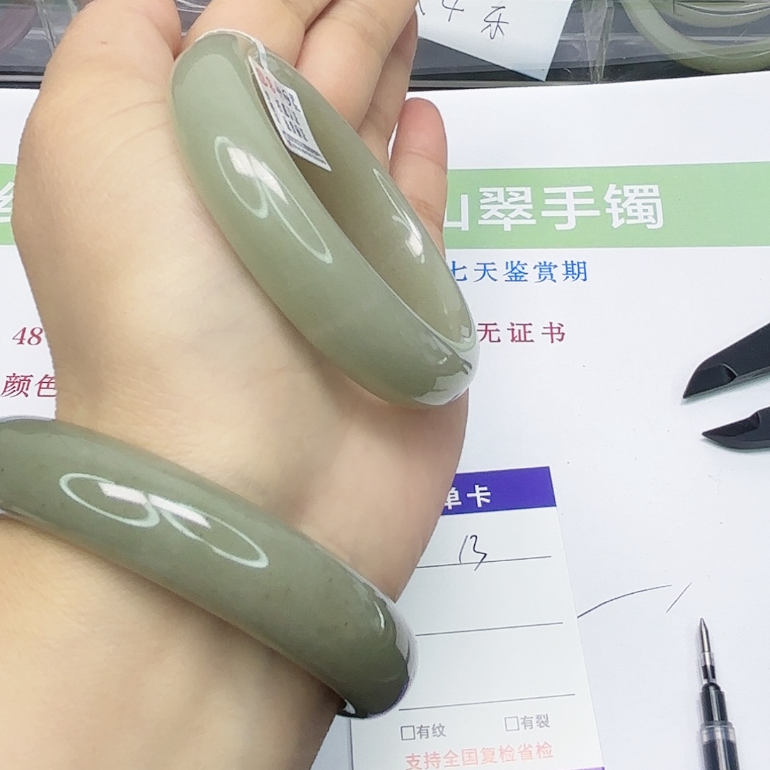 石英质玉未镶嵌手镯13/5251