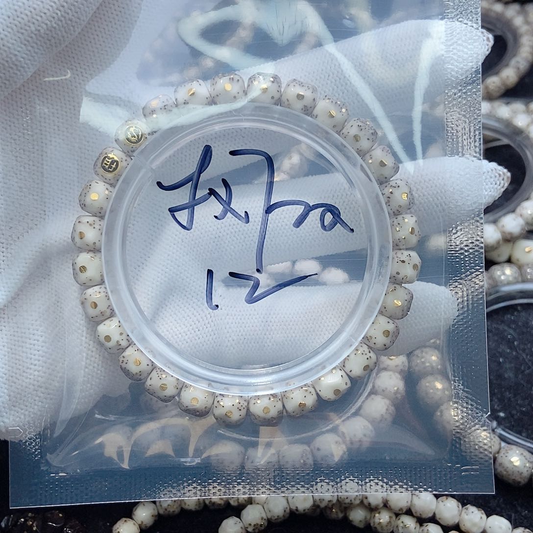 星月菩提手串用****6星月