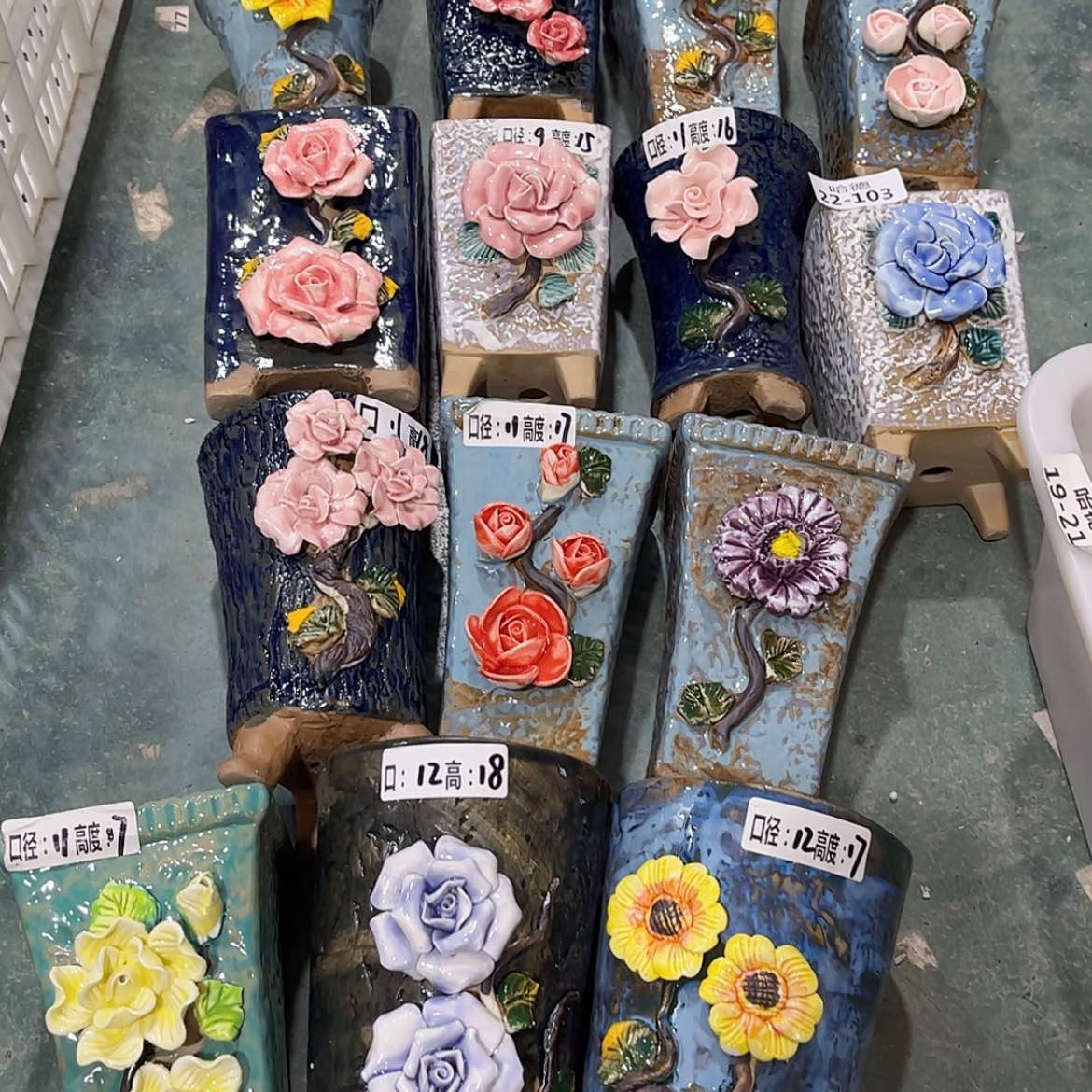 【闪购商品】红陶22103