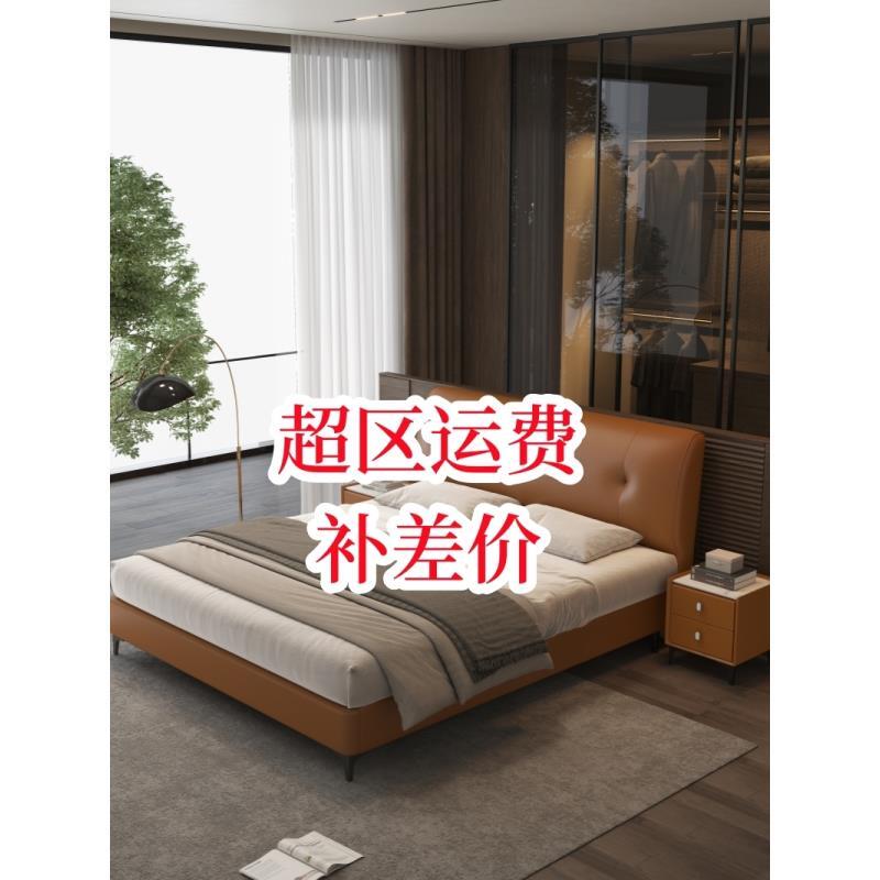 【补差价专用】升级气压高箱床 升级各种配置 主卧经济型储物儿童床