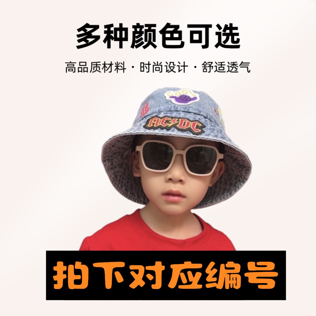 儿童帽 新款百搭遮阳帽 美式复古 小众 鸭舌渔夫 