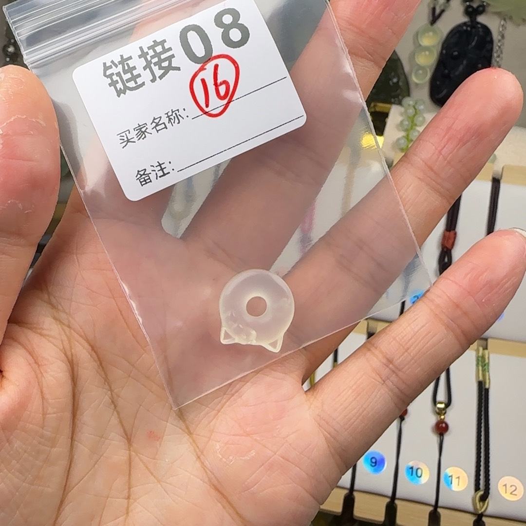 蛇纹石玉饰品未镶嵌笨****?