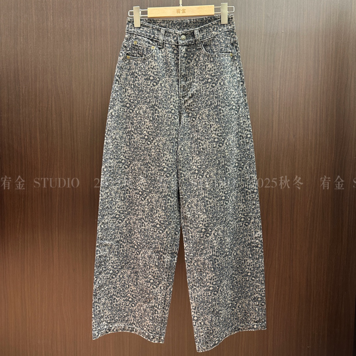 深圳南油宽松直筒阔腿显瘦百搭印花裤子