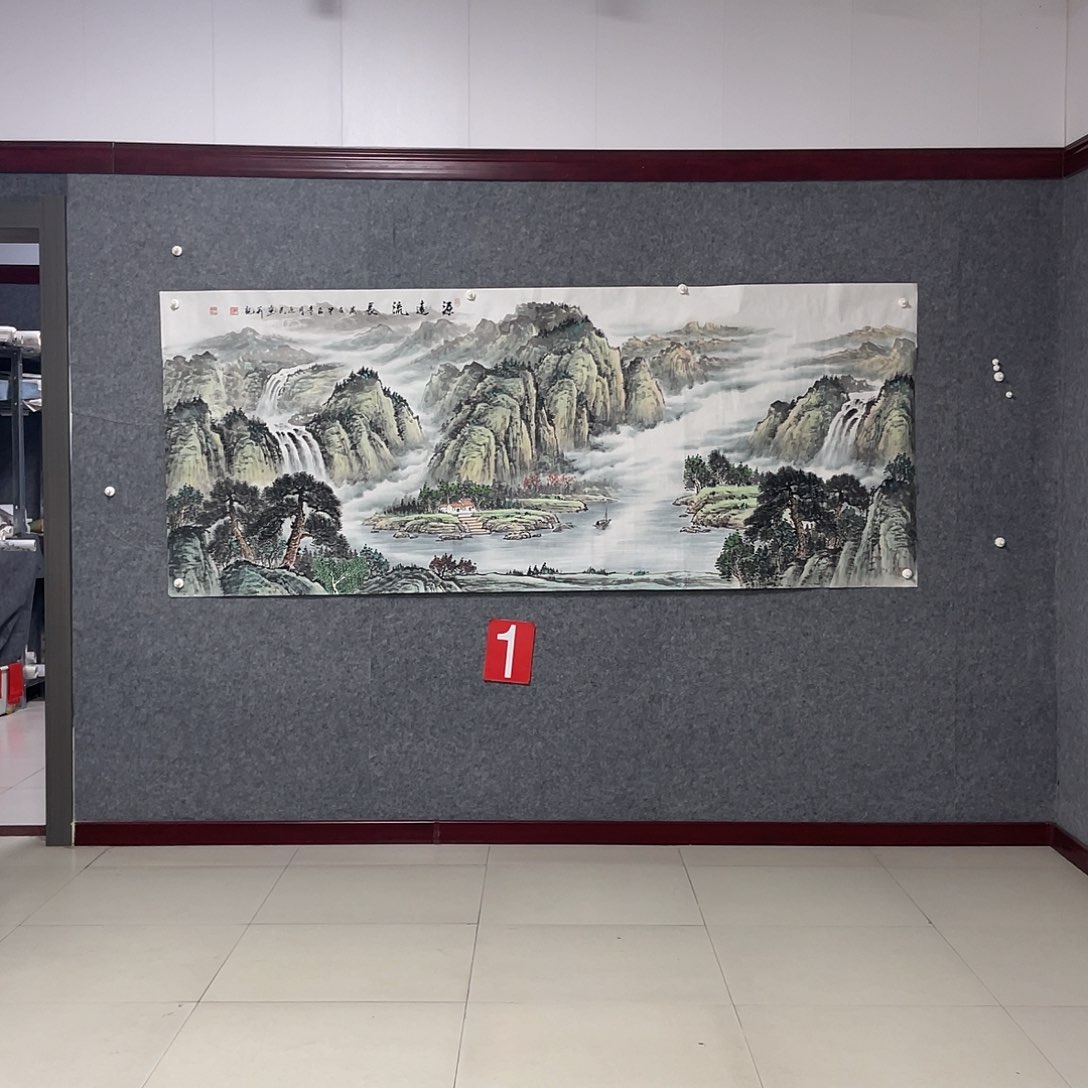 国画小八尺238.97画芯 漏