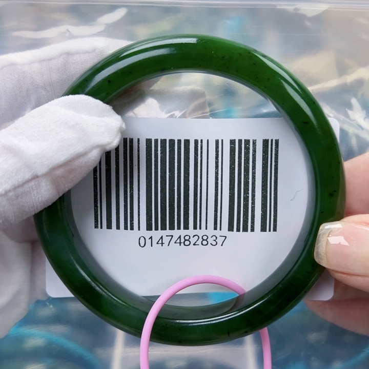 和田玉未镶嵌手镯微瑕6263