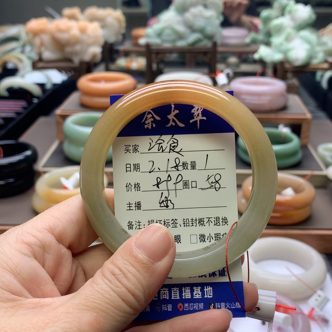 【闪购商品】石英质玉手镯未镶嵌洽****店