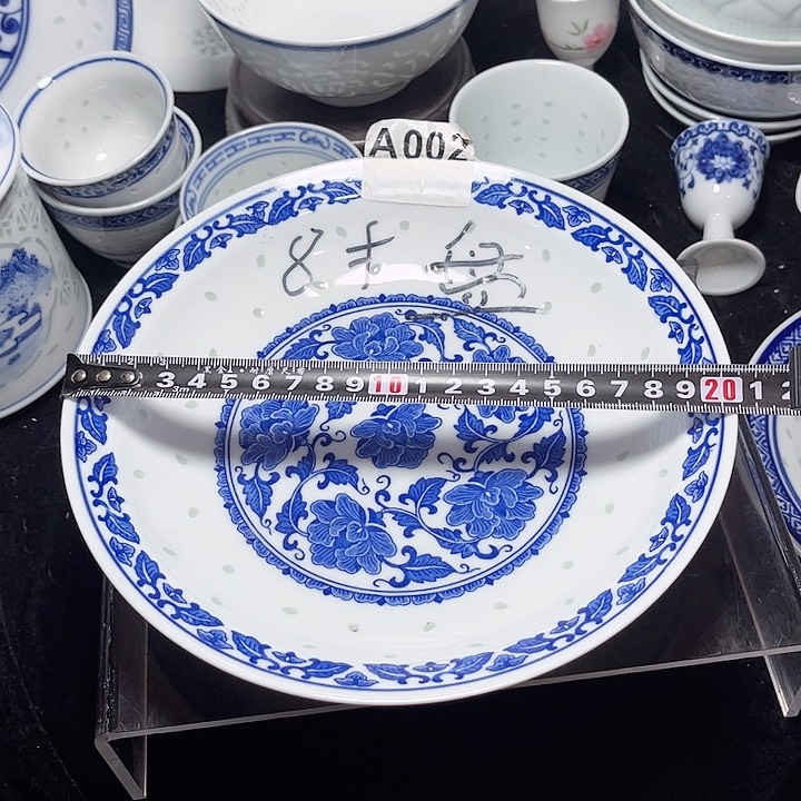 碗青花玲珑八寸牡丹花盘