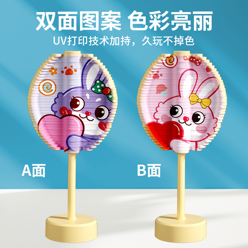 卡通图案旋转棒棒糖办公室手摇解压儿童地摊商店玩具摆件螺旋树