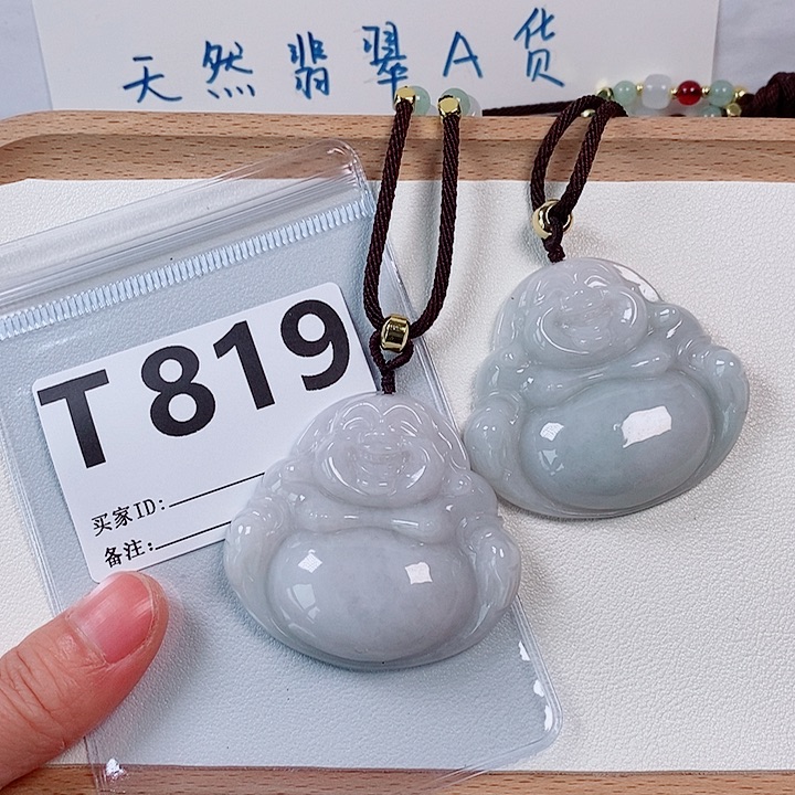 翡翠颈饰未镶嵌天然多样性发一件