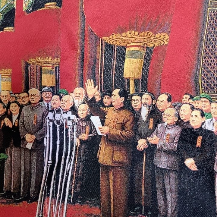 景德镇陶瓷研究所