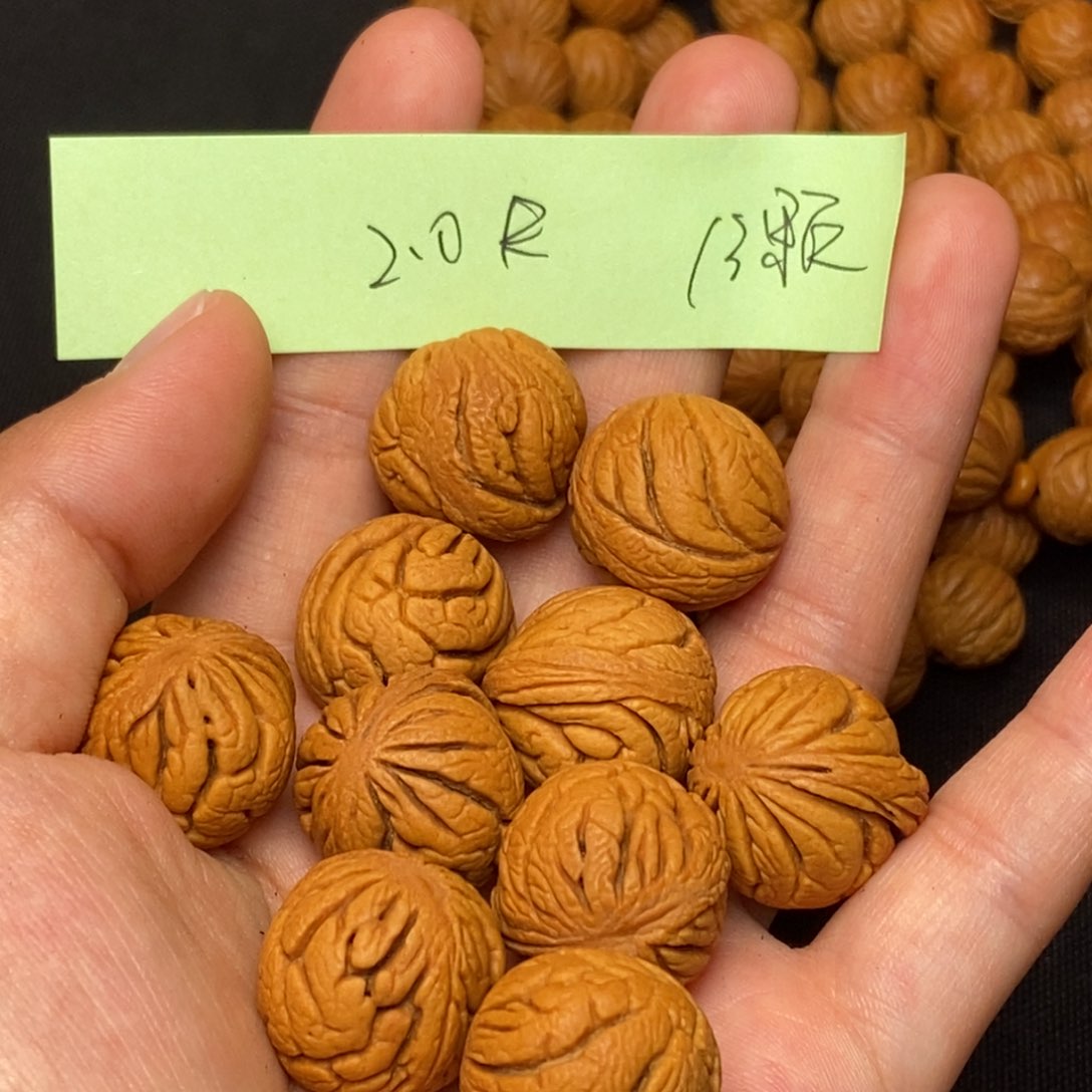 桃核手串秦岭龙纹桃核3