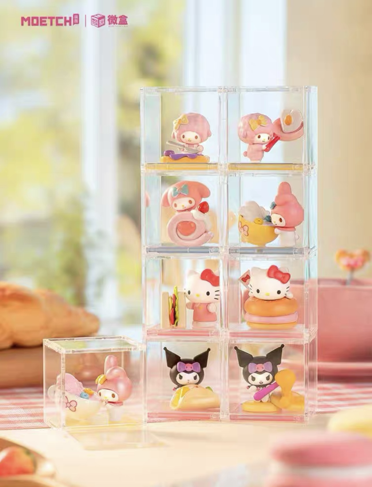 【直播代拆】正版三丽鸥女明星系列微盒盲盒摆件kitty小羊