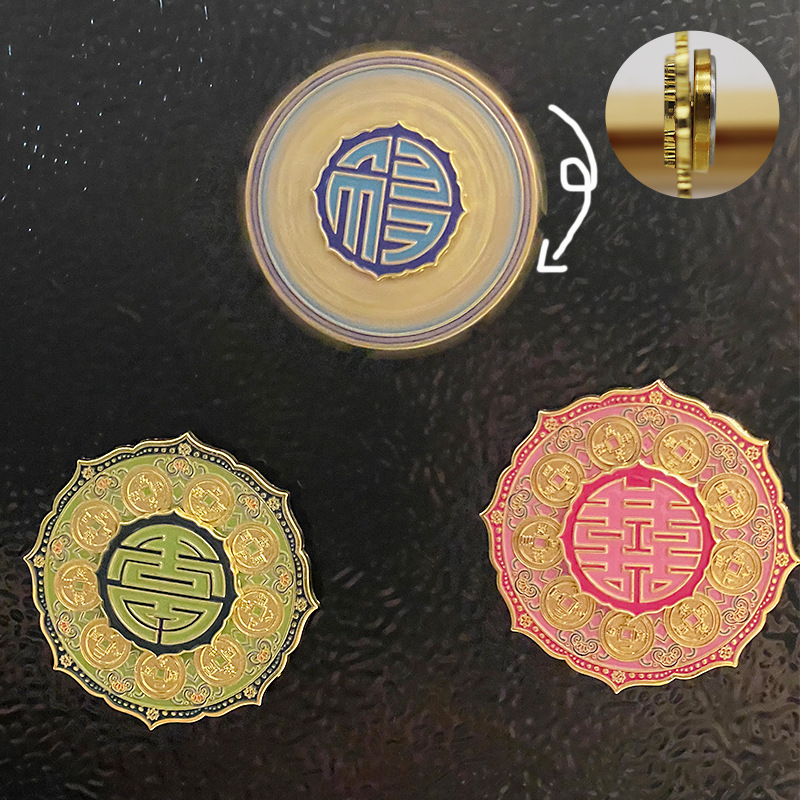 五福冰箱贴福运转转冰箱贴国潮磁吸可旋转金属冰箱贴