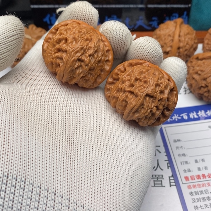 0***6文玩核桃把件16白狮子