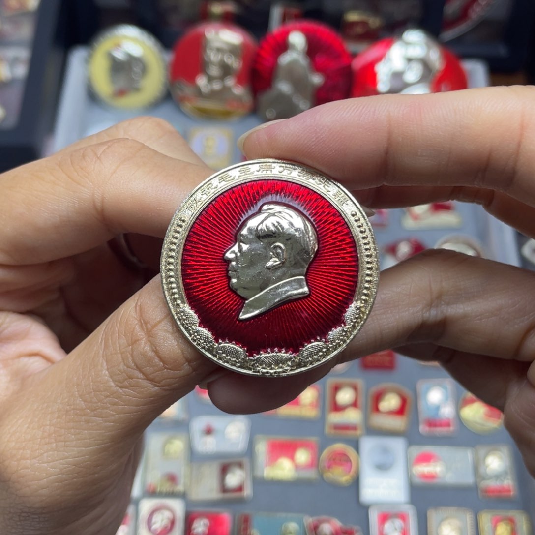 铝红色收藏精品小章