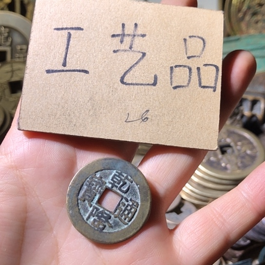 铜现代工艺品老铜翻砂
