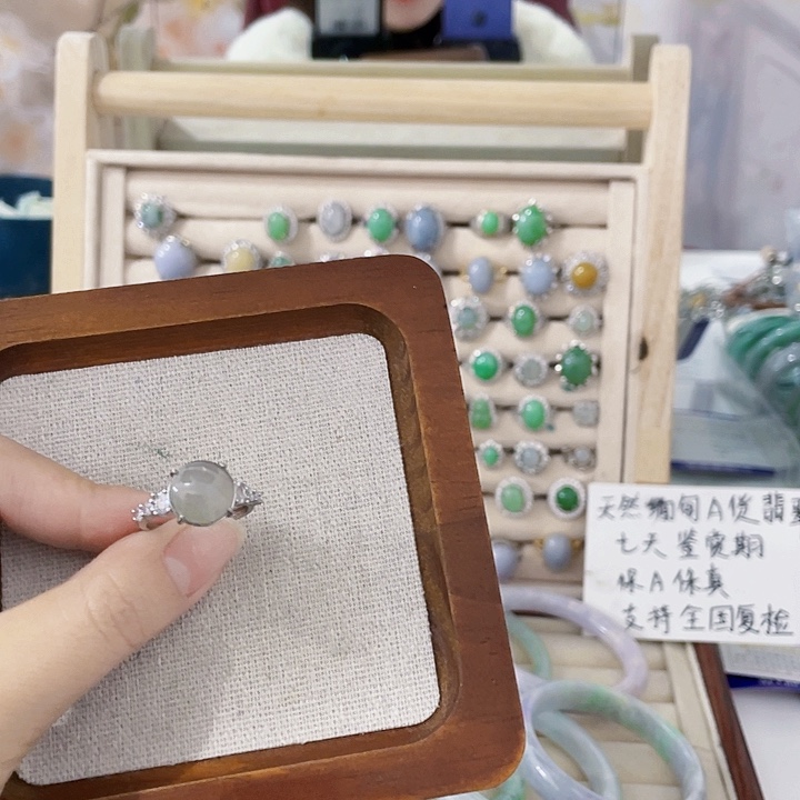 翡翠未镶嵌颈饰天然翡翠Ａ货