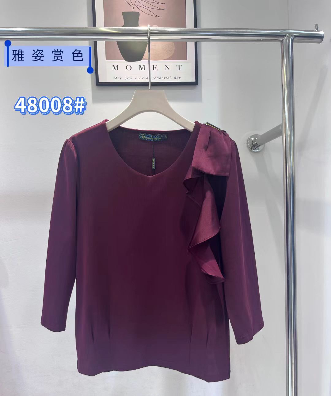 雅姿赏色圆领潮流气质时尚洋气上衣