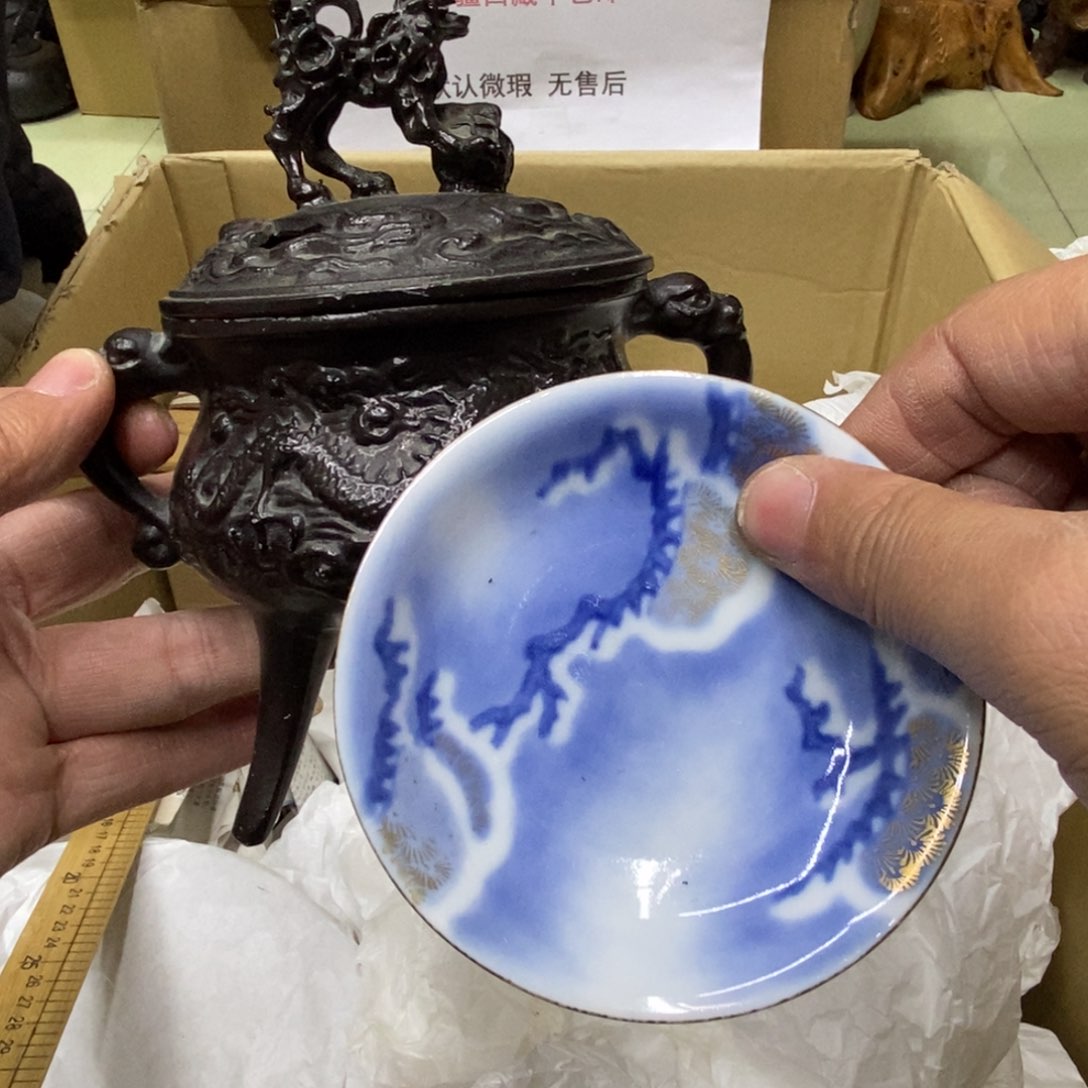 杯哈哈哈哈哈哈哈哈