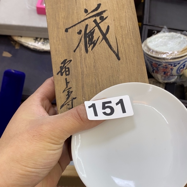 瓷片哦哦哦哦哦哦哦哦哦哦哦哦