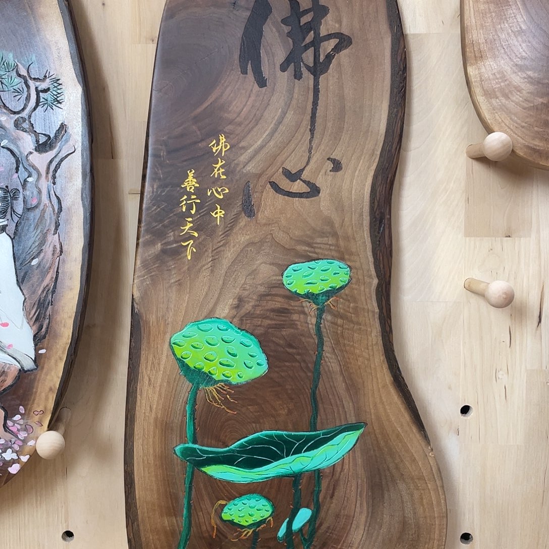 木北美黑胡桃雕刻木板画手绘