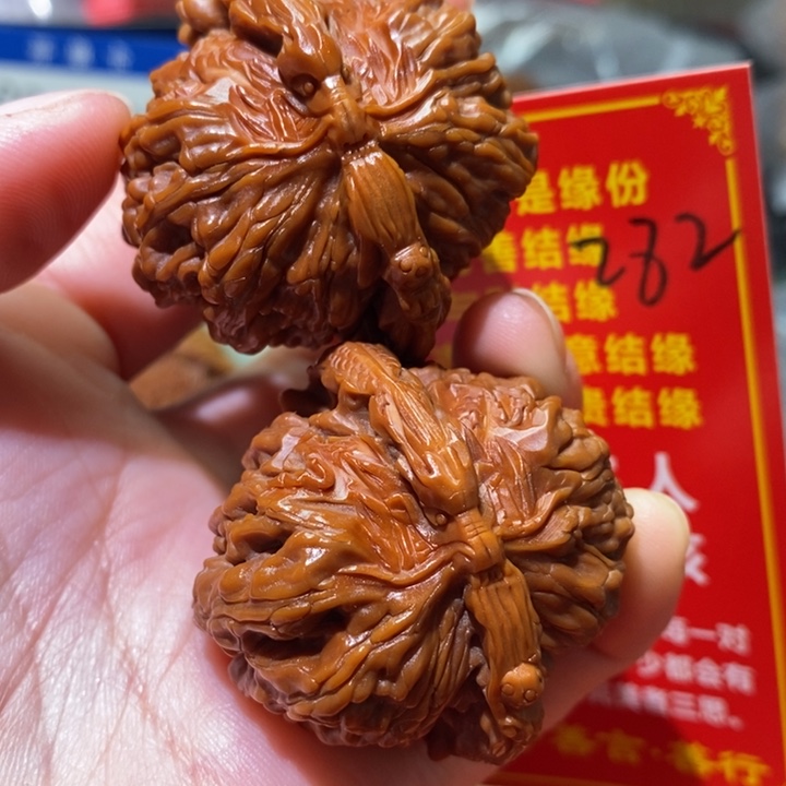文玩核桃把件核桃核桃