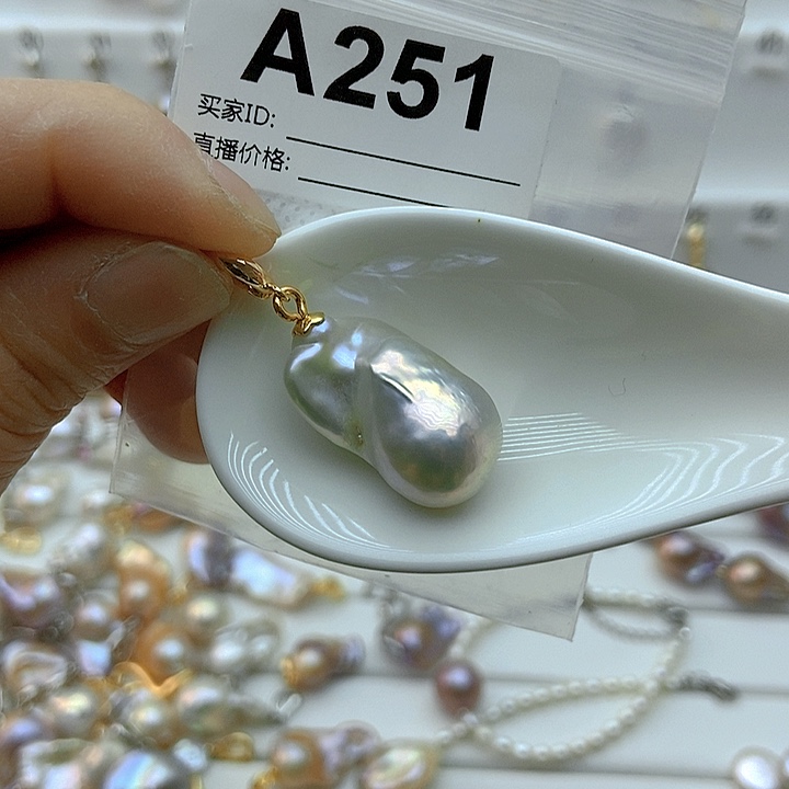 淡水珍珠颈饰未镶嵌