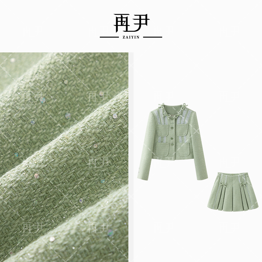 【花野初拧】小众设计师轻奢时尚气质小香风女装套装GY24DT071201
