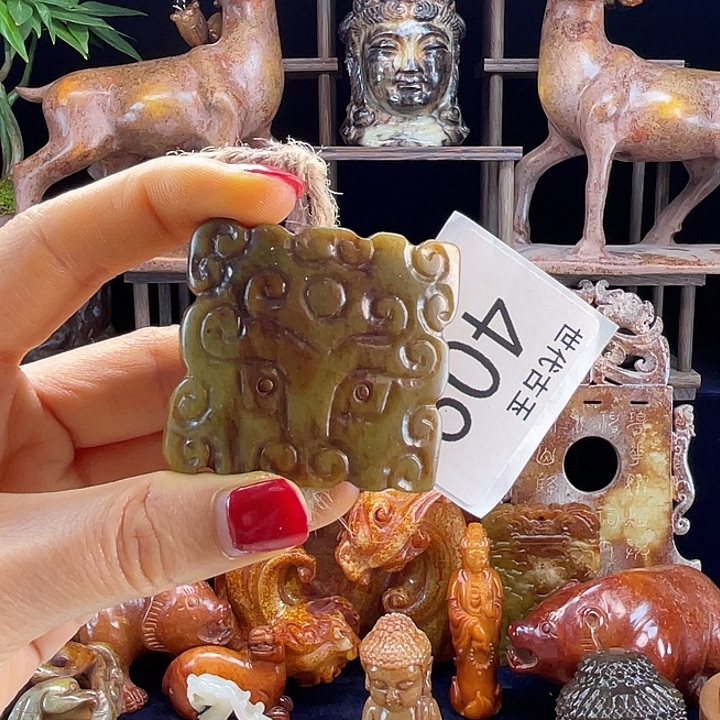 和田玉未镶嵌挂件