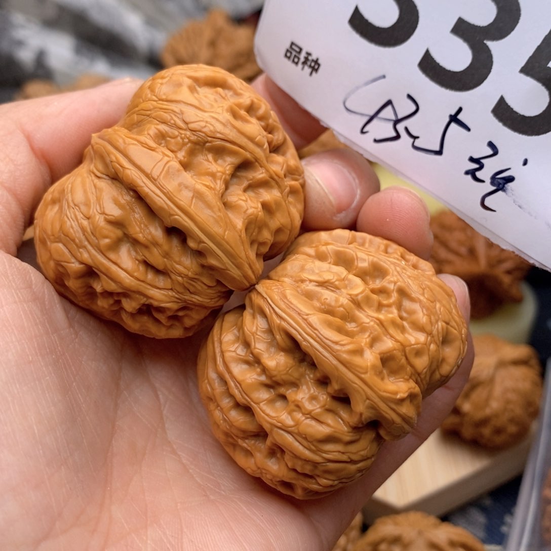 文玩核桃把件335号43.5元宝