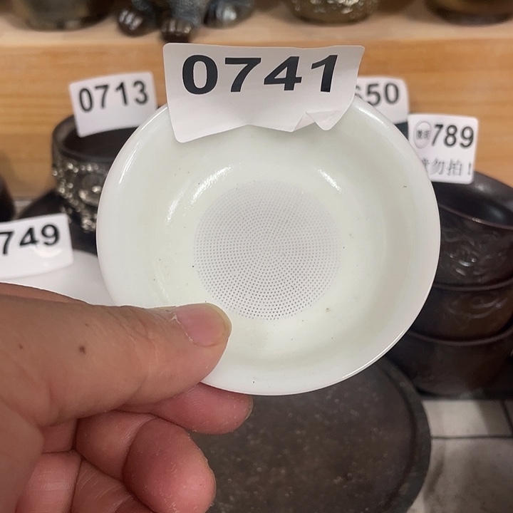 陶杯子柴烧纯手工741