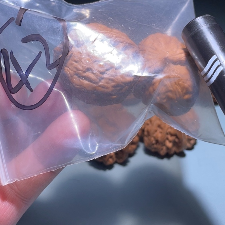 文玩核桃吊坠42呃呃呃