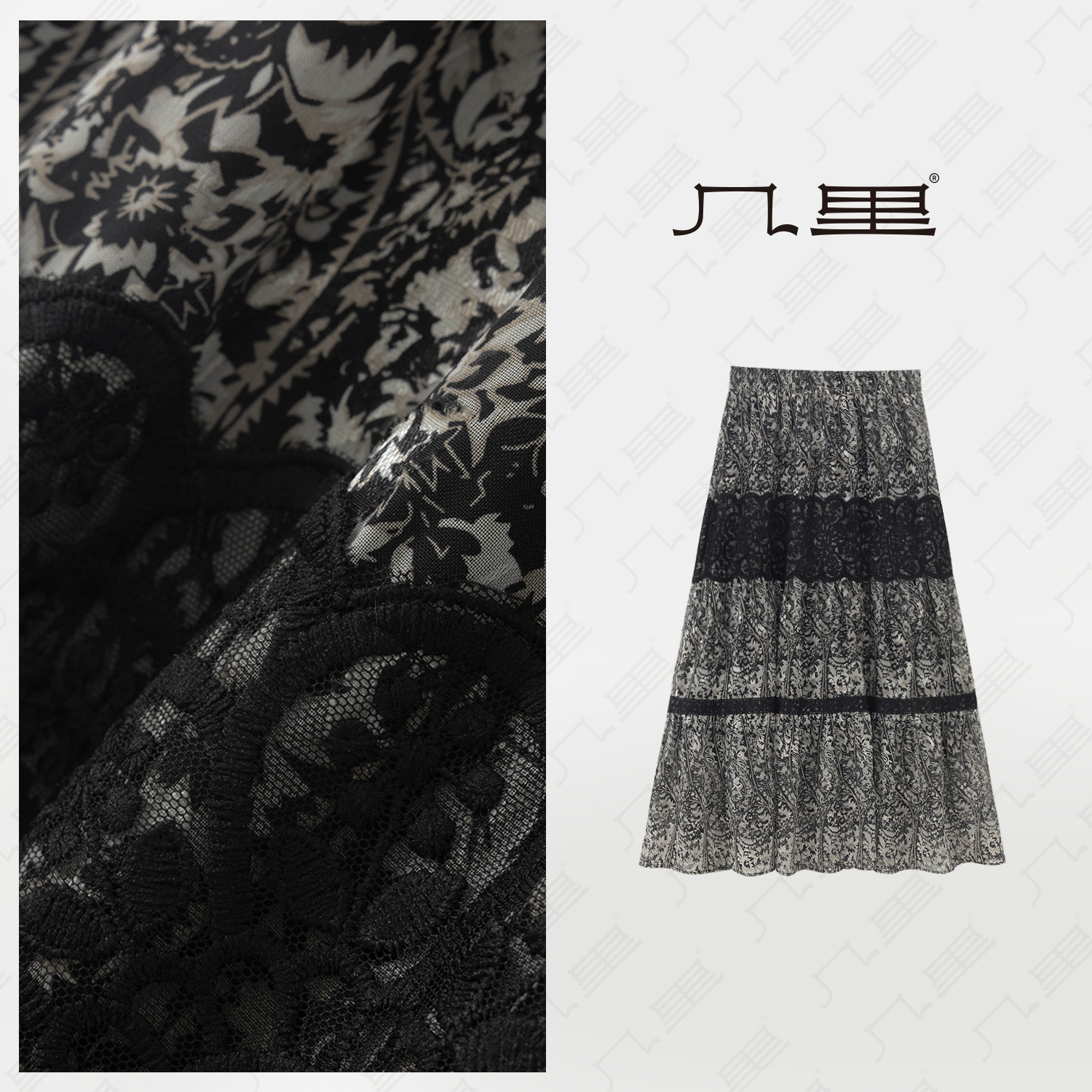 几里与麻 碎花蕾丝拼接气质半裙 裙长87 2040882