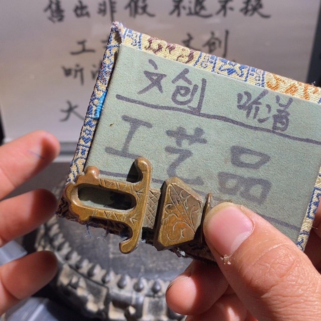 大叶紫檀（黑酸枝木类）定制版拉手