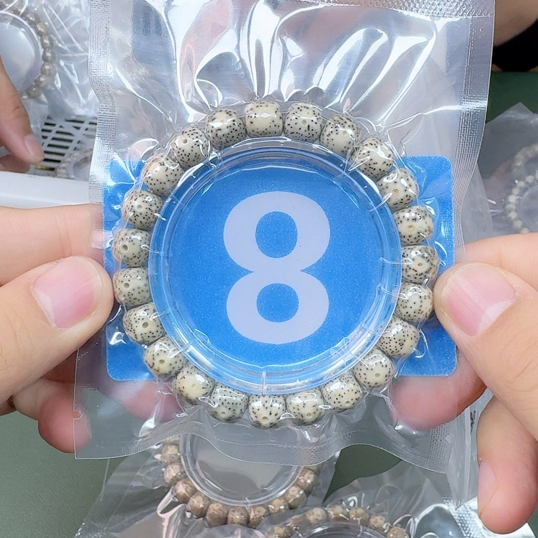 吊坠星月菩提10单圈。  8