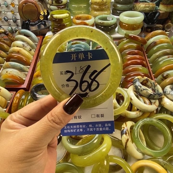 蛇纹石玉未镶嵌手镯57无售后（砂岩）