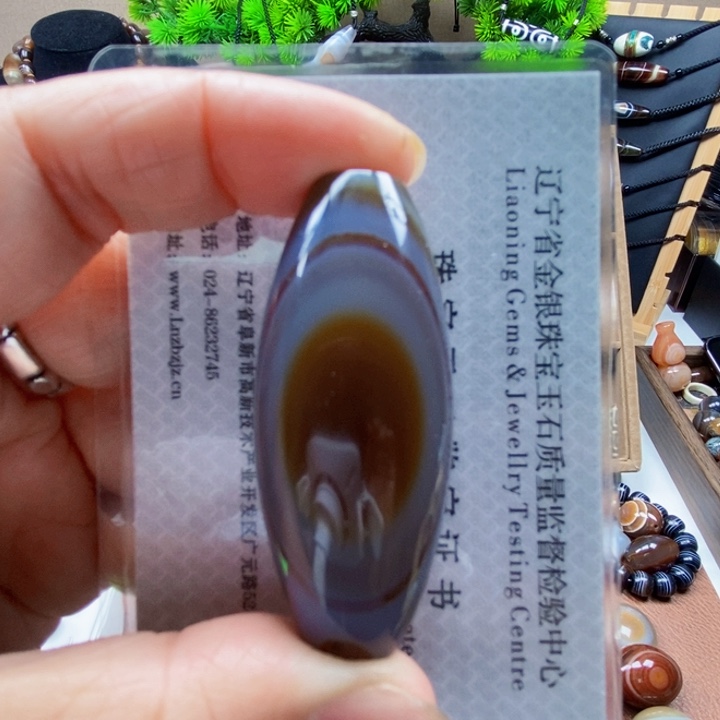 玛瑙/玉髓蚕丝玛瑙合金