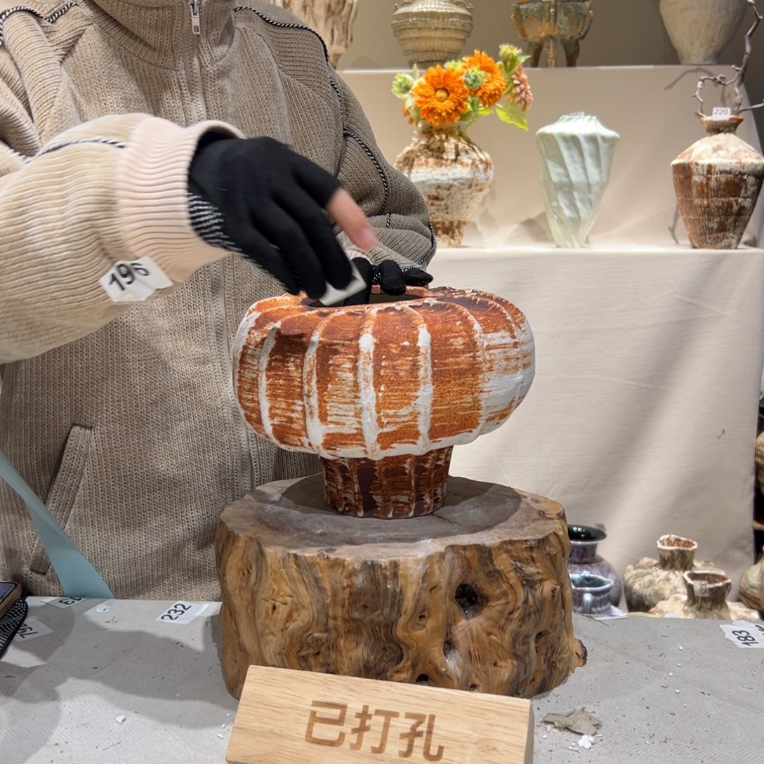 花瓶摆件花瓶摆件花瓶394花瓶摆件花瓶摆件花瓶