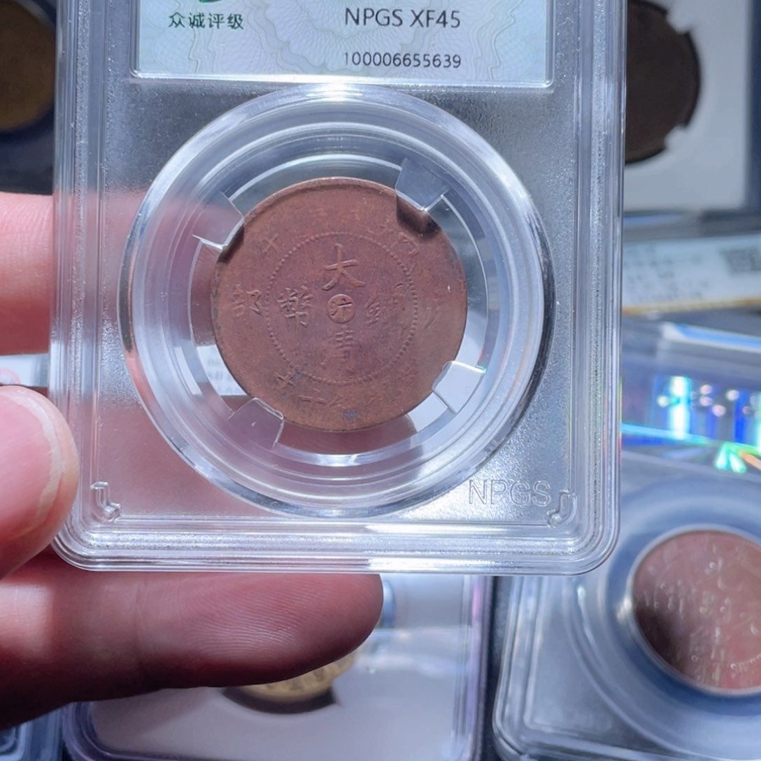 金属通古博今11111范范5639