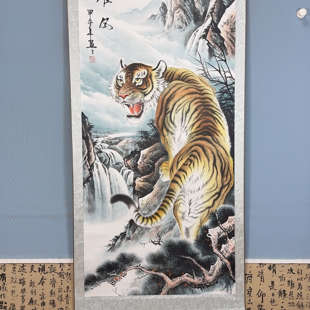 国画1091 牡丹一如您