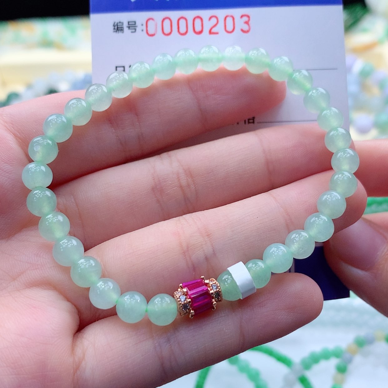 【闪购商品】翡翠项链未镶嵌缅甸天然a货翡翠