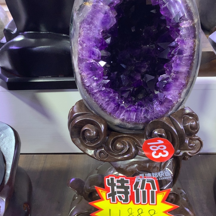 织绣巴西紫水晶摆件